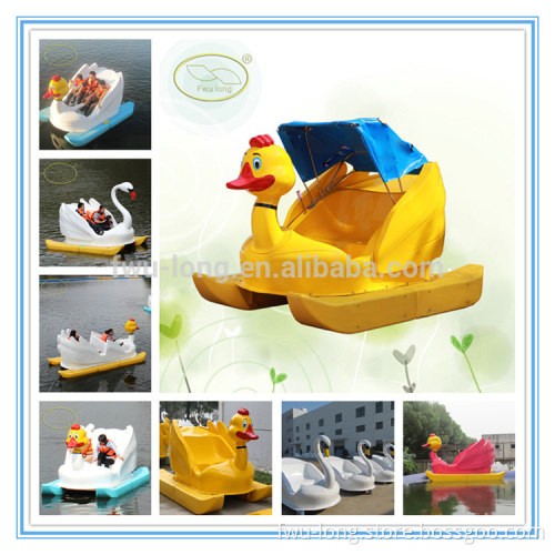 New design IQC certification fiberglass amusement water park sea and lake water bike pedal boats for sale